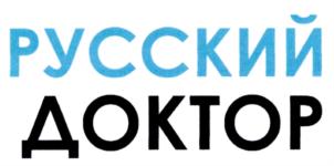 Товарный знак №754508, принадлежит организации Общество с ограниченной ответственностью "Юнайтед Юниформс", ОГРН 1137746493180, ИНН 7718936350