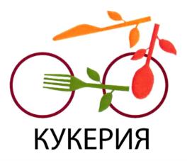 Товарный знак №754517, принадлежит организации Общество с ограниченной ответственностью "Кулинарная лавка", ОГРН 1197847131206, ИНН 7811730924