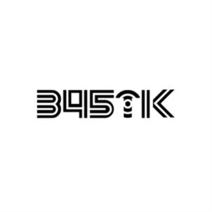 Товарный знак №754584, принадлежит организации Закрытое акционерное общество «ТЕХКРИМ», ОГРН 1021801665896, ИНН 1835013146