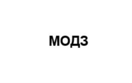 Товарный знак №754654, принадлежит организации Общество с ограниченной ответственностью "АЙСКЕЙК - ЭКО", ОГРН 1147746523737, ИНН 7718980630