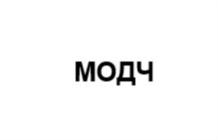 Товарный знак №754657, принадлежит организации Общество с ограниченной ответственностью "АЙСКЕЙК - ЭКО", ОГРН 1147746523737, ИНН 7718980630