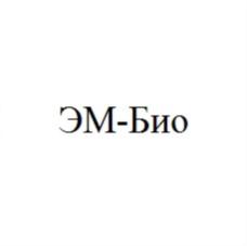 Товарный знак №754723, принадлежит организации Общество с ограниченной ответственностью «Приморский ЭМ-Центр», ОГРН 1072540004118, ИНН 2540131330