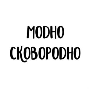 Товарный знак №754737, принадлежит организации Общество с ограниченной ответственностью "Восточный", ОГРН 1111841002943, ИНН 1841017491