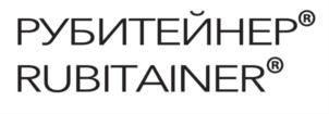 Товарный знак №754835, принадлежит организации Общество с ограниченной ответственностью "Рубитерм", ОГРН 1207700160678, ИНН 9731063404