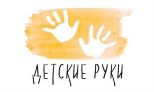 Товарный знак №754886, принадлежит ИП Черных Екатерина Юрьевна, ОГРНИП 304246135500052, ИНН 246103812207