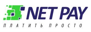 Товарный знак №754966, принадлежит организации Общество с ограниченной ответственностью «Нэт Пэй», ОГРН 1117746656631, ИНН 7743827072