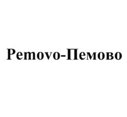 Товарный знак №754970, принадлежит организации Общество с ограниченной ответственностью "Асфарма-Рос", ОГРН 1025203036913, ИНН 5260093687
