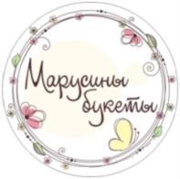 Товарный знак №755126, принадлежит ИП Ломаев Виктор Иванович, ОГРНИП 316965800019180, ИНН 666000011713