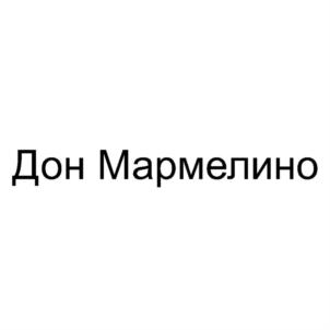 Товарный знак №755197, принадлежит организации Общество с ограниченной ответственностью "КОНТИНЕНТАЛЬ", ОГРН 1197746319396, ИНН 9729284526