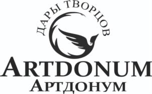 Товарный знак №755208, принадлежит ИП Пахомов Вячеслав Валентинович, ОГРНИП 305263507000110, ИНН 263405946050