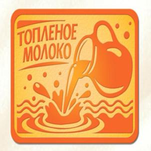 Товарный знак №755225, принадлежит организации Общество с ограниченной ответственностью "Кондитерская Фабрика Сладевиль", ОГРН 1142651028277, ИНН 2606800432