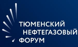Товарный знак №755249, принадлежит организации Ассоциация «Нефтегазовый кластер», ОГРН 1217200003140, ИНН 7203516308