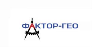 Товарный знак №755260, принадлежит организации Общество с ограниченной ответственностью «Фактор-Гео», ОГРН 1052503079705, ИНН 2536157688