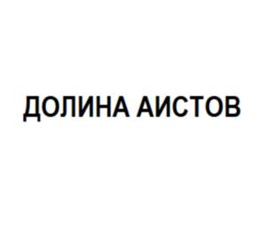 Товарный знак №755281, принадлежит ИП Касьяненко Елизавета Александровна, ОГРНИП 319774600428889, ИНН 773418707563
