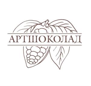 Товарный знак №755310, принадлежит организации Общество с ограниченной ответственностью «АРТШОКОЛАД», ОГРН 1197847184655, ИНН 7811736073