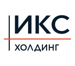 Товарный знак №755472, принадлежит организации Общество с ограниченной ответственностью "ИКС Холдинг", ОГРН 1187746987317, ИНН 9701124836