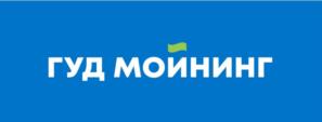 Товарный знак №755488, принадлежит организации Общество с ограниченной ответственностью "ВОЛНА-74", ОГРН 1177847186615, ИНН 7842135756
