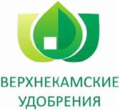 Товарный знак №755540, принадлежит организации Общество с ограниченной ответственностью "Верхнекамские удобрения", ОГРН 1054316544886, ИНН 4345099534