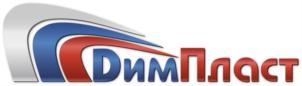 Товарный знак №755542, принадлежит организации Общество с ограниченной ответственностью «Торговый дом «Димпласт», ОГРН 1097302001961, ИНН 7302042987