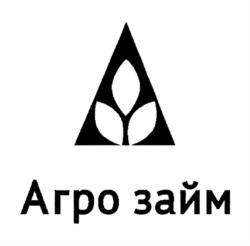 Товарный знак №755574, принадлежит ИП Сельдюков Александр Владимирович, ОГРНИП 307121517800013, ИНН 121504377067