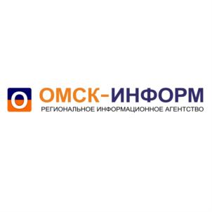 Товарный знак №755644, принадлежит организации Общество с ограниченной ответственностью "Омские СМИ", ОГРН 1055507015552, ИНН 5504101060