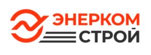 Товарный знак №755745, принадлежит организации Общество с ограниченной ответственностью «Энерком-строй», ОГРН 1022900521654, ИНН 2901089400