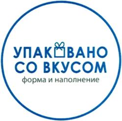 Товарный знак №755782, принадлежит ИП Лебедев Игорь Олегович, ОГРНИП 318774600613399, ИНН 770301521353