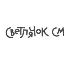 Товарный знак №755784, принадлежит организации Общество с ограниченной ответственностью "АГАМА+", ОГРН 1107746031480, ИНН 7727708977