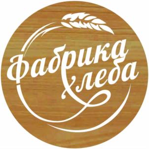 Товарный знак №755895, принадлежит организации Общество с ограниченной ответственностью "Юнион Фуд", ОГРН 1117746659690, ИНН 7727758375