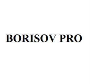 Товарный знак №755900, принадлежит ИП ВОЛОДИНА ОКСАНА БОРИСОВНА, ОГРНИП 318507400019728, ИНН 732808748021