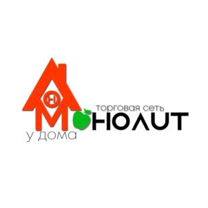 Товарный знак №755952, принадлежит ИП Гафаров Альберт Ринатович, ОГРНИП 317028000151571, ИНН 23602167534