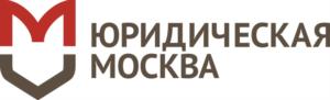 Товарный знак №755958, принадлежит организации Общество с ограниченной ответственностью "ЮрМос", ОГРН 1177746483420, ИНН 9705097220