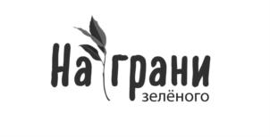 Товарный знак №756068, принадлежит ИП Федоркова Евгения Сергеевна, ОГРНИП 316774600253595, ИНН 772374170679