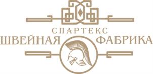 Товарный знак №756193, принадлежит организации Общество с ограниченной ответственностью "Карабановская швейная фабрика "Спартак", ОГРН 1145029000665, ИНН 5029181849