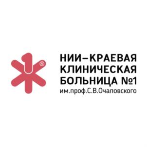 Товарный знак №756277, принадлежит организации ГОСУДАРСТВЕННОЕ БЮДЖЕТНОЕ УЧРЕЖДЕНИЕ ЗДРАВООХРАНЕНИЯ "НАУЧНО-ИССЛЕДОВАТЕЛЬСКИЙ ИНСТИТУТ - КРАЕВАЯ КЛИНИЧЕСКАЯ БОЛЬНИЦА № 1 ИМЕНИ ПРОФЕССОРА С.В.ОЧАПОВСКОГО" МИНИСТЕРСТВА ЗДРАВООХРАНЕНИЯ КРАСНОДАРСКОГО КРАЯ, ОГРН 1022301815524, ИНН 2311040088
