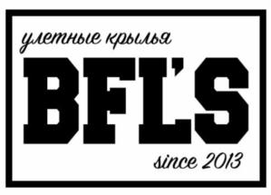Товарный знак №756292, принадлежит организации Общество с ограниченной ответственностью «Улетные Крылья», ОГРН 1187746251516, ИНН 7702429121