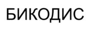 Товарный знак №756404, принадлежит организации Некоммерческое партнерство «Сообщество пользователей авторских и смежных прав», ОГРН 1127799002165, ИНН 7702470747