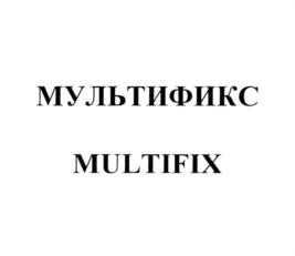 Товарный знак №756513, принадлежит организации Общество с ограниченной ответственностью "СУПЕРМАМКЕТ", ОГРН 1117847026296, ИНН 7811483094