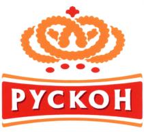 Товарный знак №756527, принадлежит организации Общество с ограниченной ответственностью «КОМБИНАТ ПО ПРОИЗВОДСТВУ ПИЩЕВЫХ ПРОДУКТОВ «РУСКОН», ОГРН 1157746030463, ИНН 7736123981