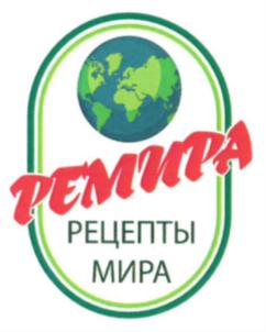 Товарный знак №756530, принадлежит организации Общество с ограниченной ответственностью «СмартФуд», ОГРН 1187746733580, ИНН 7704459308