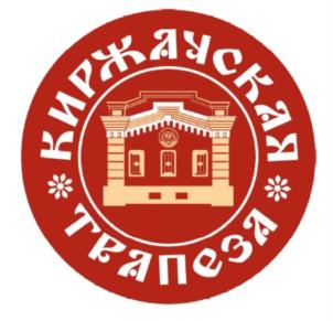 Товарный знак №756685, принадлежит организации Общество с ограниченной ответственностью "Киржачская трапеза", ОГРН 1193328000810, ИНН 3316019010