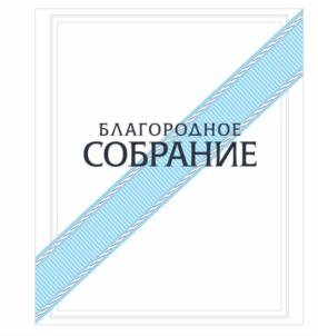 Товарный знак №756715, принадлежит ИП Бикмухамбетов Валерий Эфгалович, ОГРНИП 318502700087750, ИНН 502717276730