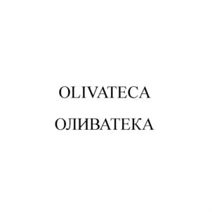 Товарный знак №756777, принадлежит организации Общество с ограниченной ответственностью "АРТЕСАНО", ОГРН 1147847258470, ИНН 7810356520