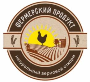 Товарный знак №756802, принадлежит организации Общество с ограниченной ответственностью "ВТД ТД", ОГРН 1146193000216, ИНН 6166090384