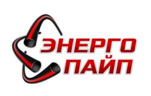 Товарный знак №756816, принадлежит организации Общество с ограниченной ответственностью «ЭНЕРГОПАЙП», ОГРН 1187847070927, ИНН 7814723298