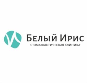 Товарный знак №756834, принадлежит организации Общество с ограниченной ответственностью "Белый Ирис", ОГРН 1197627018148, ИНН 7604358553