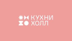 Товарный знак №756918, принадлежит ИП Гогленков Сергей Александрович, ОГРНИП 320774600016891, ИНН 773412621944