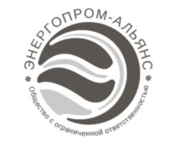Товарный знак №756926, принадлежит организации Общество с ограниченной ответственностью «ЭнергоПром-Альянс», ОГРН 1167746768012, ИНН 7726384409