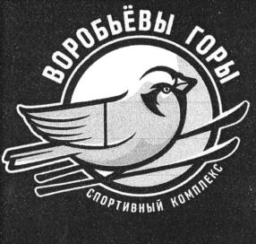 Товарный знак №756950, принадлежит ИП Трапезников Владимир Борисович, ОГРНИП 315774600431650, ИНН 773006669848