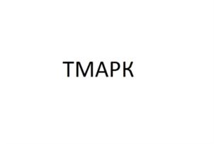 Товарный знак №756982, принадлежит правообладателю Олейников Михаил Петрович, ОГРН 0, ИНН 771308915951